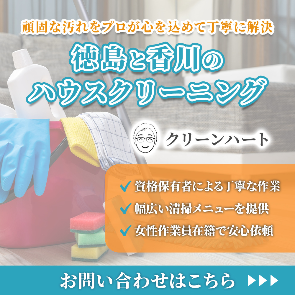 modal_banner